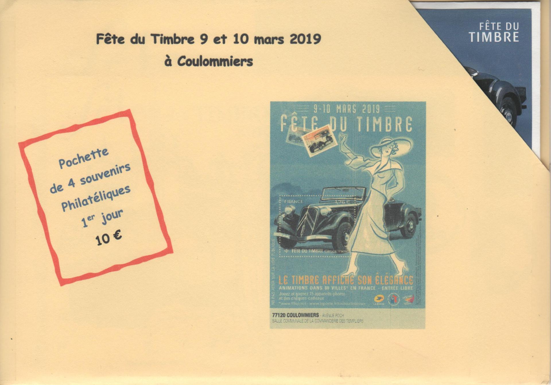 Enveloppe fete du timbre 2019
